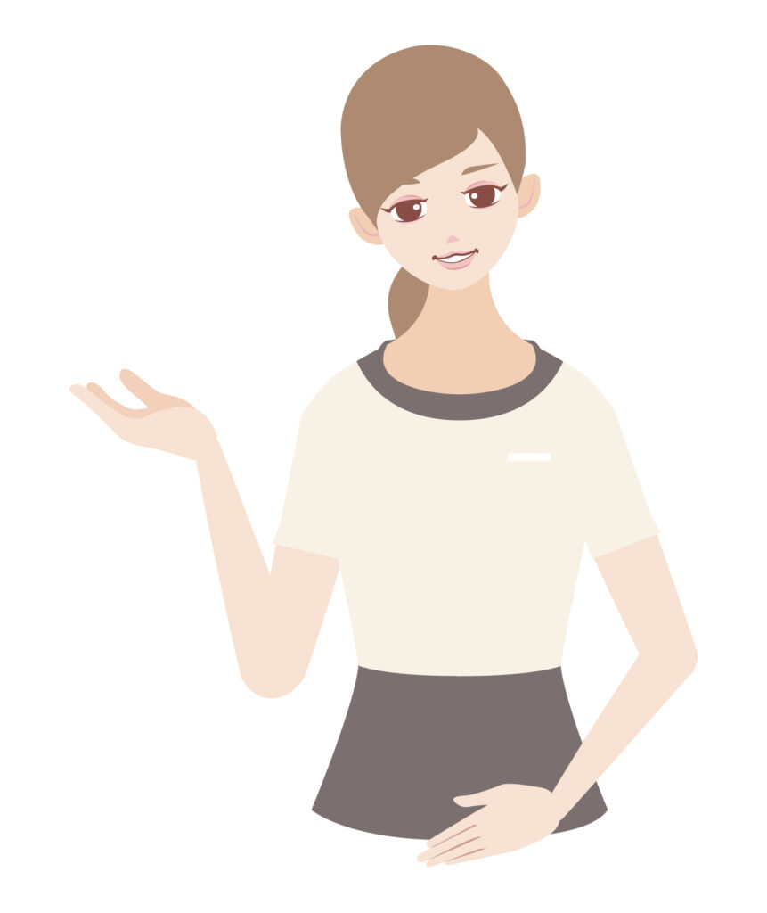 安心して施術を受けていただくために